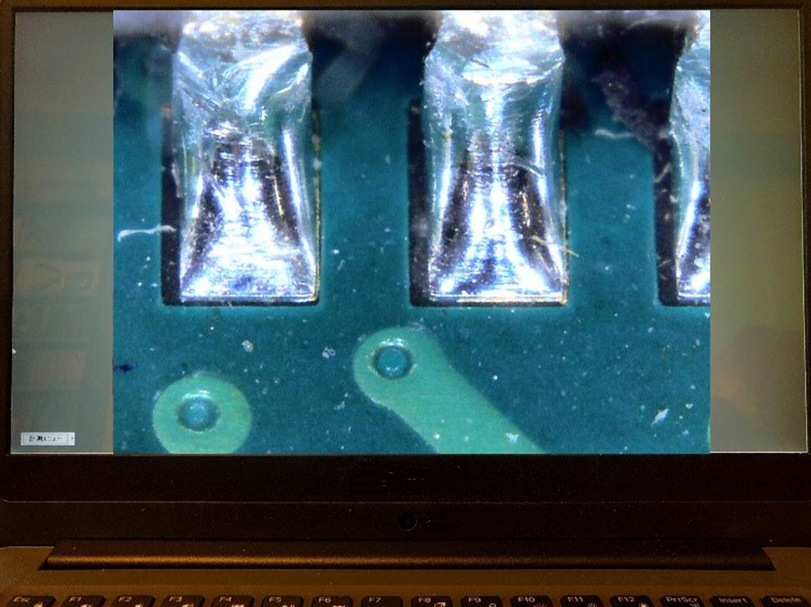 Example of full-screen display